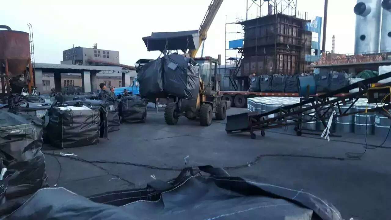 香蕉视频首页装货现场
