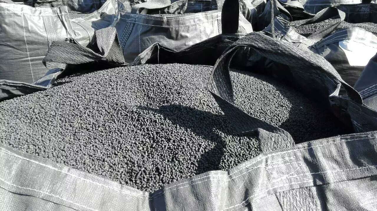 香蕉视频APP下载污污污验货