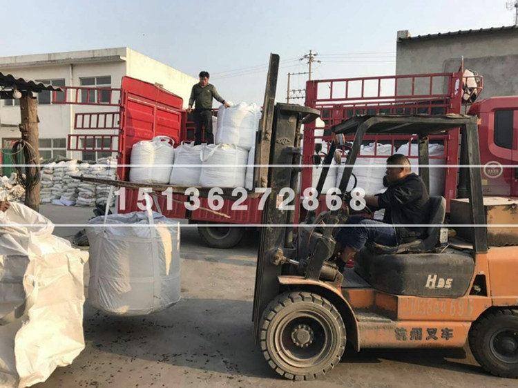 香蕉视频APP下载污污污吨包装车